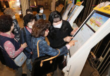 “디지털서 소외되지 않도록”…교육부, 성인 문해교육 확대