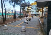 겨울방학 초등돌봄교실 이용기