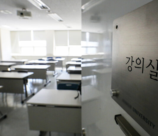 학과·학부 설치, 대학 자율에 맡긴다…신입생도 전과 가능