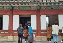 창덕궁 내 창과 문 활짝 열린다…평소 볼 수 없던 내부 관람 가능