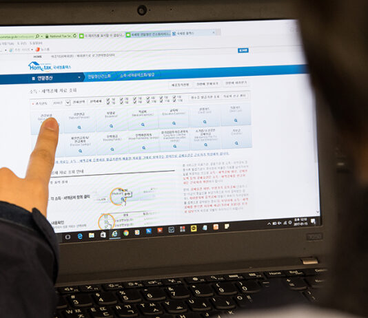 연말정산 때 놓친 공제 있다면…5월 종소세 신고 때 신청 가능