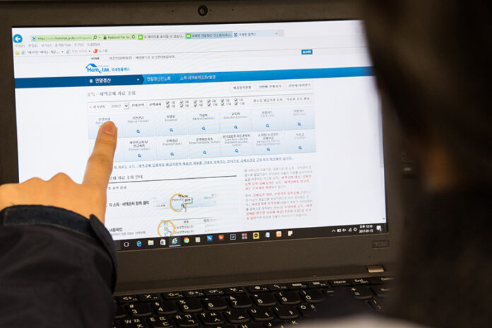 연말정산 간소화서비스 시작 '내 13월의 월급은?'