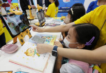 늘봄학교로 교육부담 경감…디지털 대전환시대 교육 혁신 도모