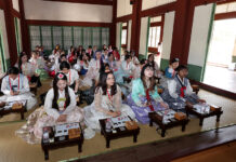 ‘한국어 열풍 더 세졌다’…네팔 등 15개국에 세종학당 새로 문 열어