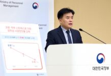 공무원 업무수행 중 건강 이상 땐 ‘긴급 직무 휴지제’ 가동