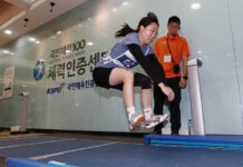 국민체력인증 ‘3등급→6등급’으로 세분화…운동 처방 정밀해 진다