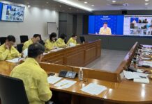 외교부, 미국 이민자 단속 반대 시위 관련 “재외국민 보호 총력”