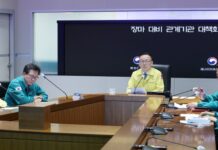 재난안전관리 특교세 300억 원 지원…집중호우 대비 배수시설 정비