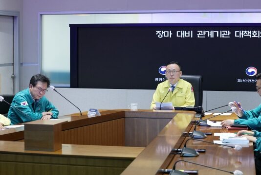 재난안전관리 특교세 300억 원 지원…집중호우 대비 배수시설 정비