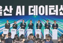 AI 대전환의 시대 데이터센터 지원하고 GPU확보 속도 내고