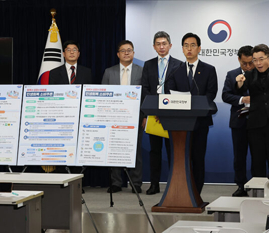 전 국민에 ‘민생회복 소비쿠폰’ 15만 원~45만 원 지급…7월 21일부터