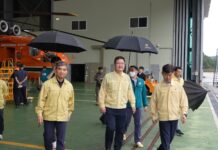 산림항공본부·행정안전부, 산림재난 대응체계 점검