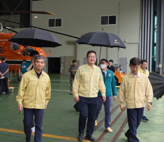 산림항공본부·행정안전부, 산림재난 대응체계 점검