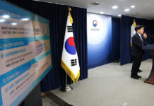 공무원 ‘복종’ 의무, 76년 만에 사라진다…”소신껏 일할 수 있도록”