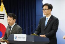 ‘사회대개혁위원회’ 15일 출범…민주·평화·교육 등 정책 자문