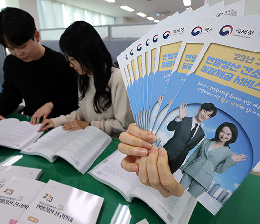 정부24 ‘연말정산용 증명서 발급 창구’ 운영…1월 30일까지