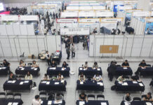 2026년도 국가공무원 경력채용 일정 공개…지역인재 440명 선발