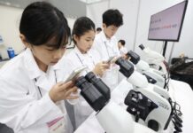 올해 공공연구성과 확산·기술 스케일업에 888여억 원 투입