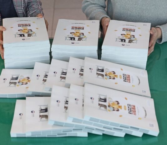 소득 100만 원 넘는 부양가족 공제, 안돼요?…연말정산 오답 공개