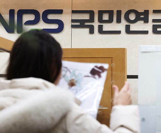 국민연금·기초연금 올해부터 2.1% 더 받는다…물가상승 반영