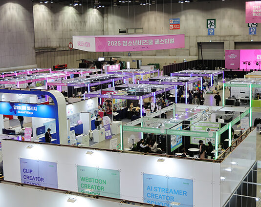 ‘국가창업시대’ 본격 추진…테크·로컬 혁신 창업가 5000명 발굴