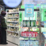 K-브랜드 온라인 수출 지원 강화…플랫폼 최대 2억·기업당 1000만 원 바우처