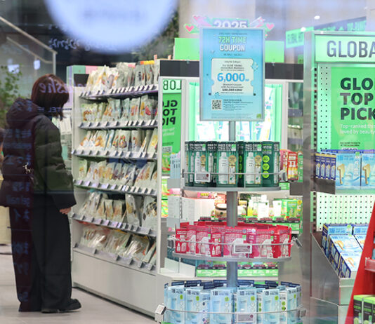 K-브랜드 온라인 수출 지원 강화…플랫폼 최대 2억·기업당 1000만 원 바우처