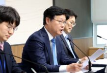 ‘다주택자 양도세 중과’ 유예 5월 9일 종료…잔금일 최장 6개월 유예