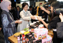 식약처, 사우디와 할랄 협력 강화…K-푸드 중동 진출 지원