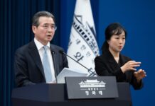 청와대 “석유 최고가격제 금주 내 시행…유류세 인하 확대 등 검토”