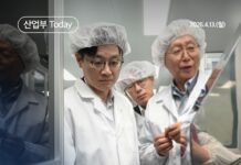 나프타·석유화학제품 공급 철저히 점검 관리