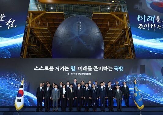 2030년대 중반 ‘핵추진잠수함’ 1번함 진수…국방부, 기본계획 발표