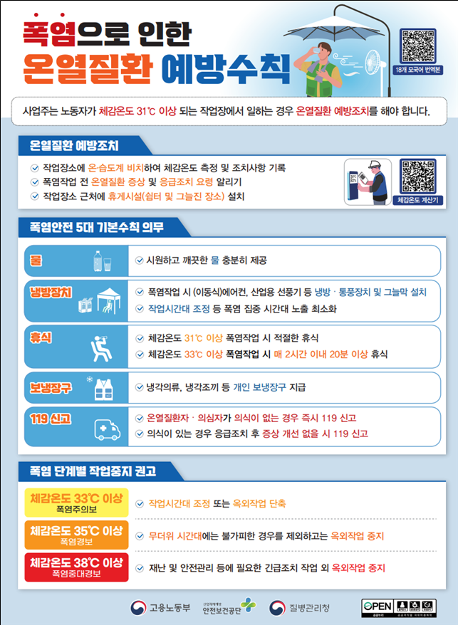 image01(1)